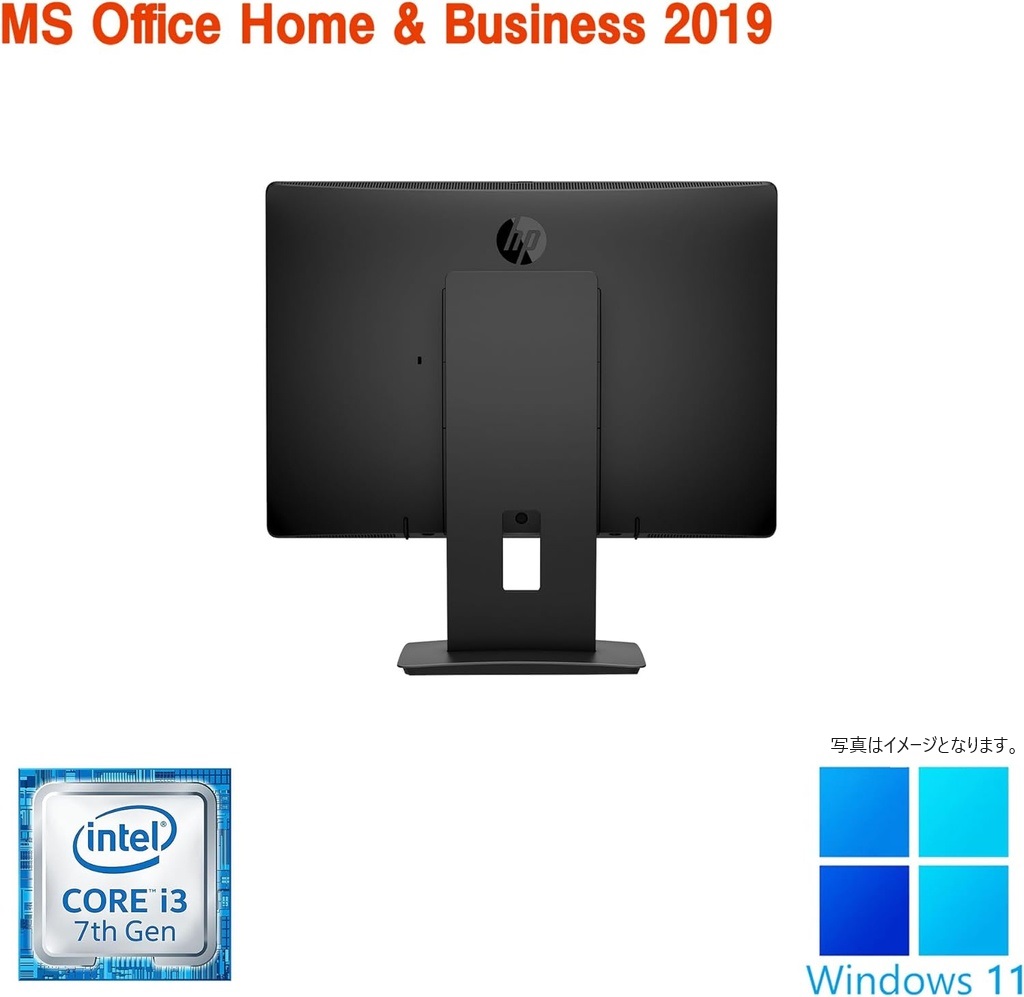 HP 600G3 一体型PC/21.5型フルHD/Windows11 Pro/MS Office 2019 HP 600G3 一体型PC/21.5型フルHD/Windows11 Pro/MS Office 2019
